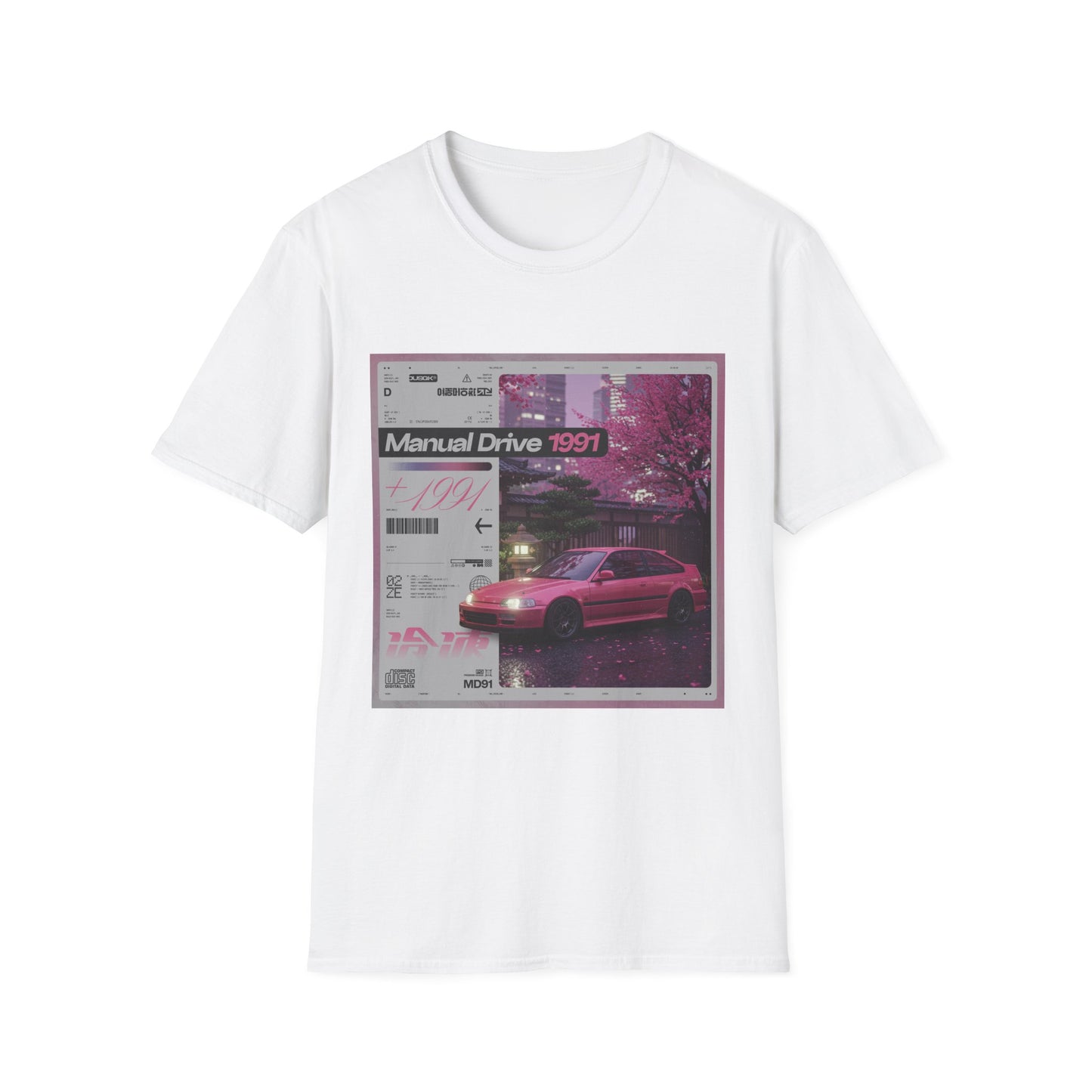 Manual Drive tee