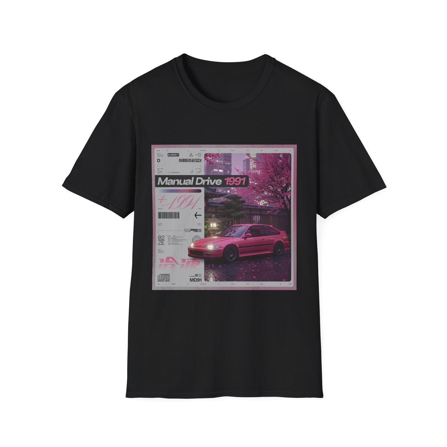 Manual Drive tee