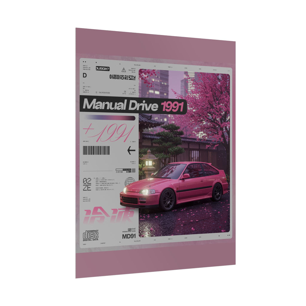 Manual Drive 1991 Poster