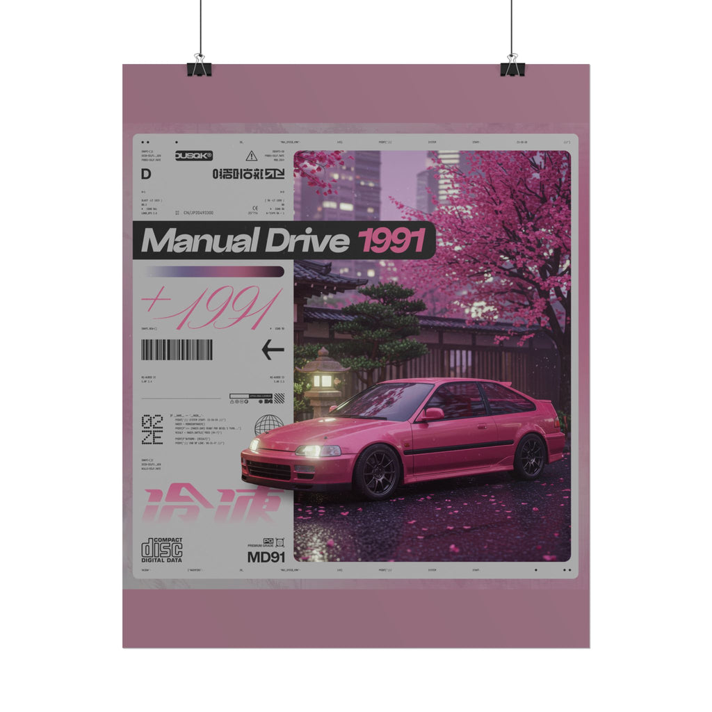 Manual Drive 1991 Poster