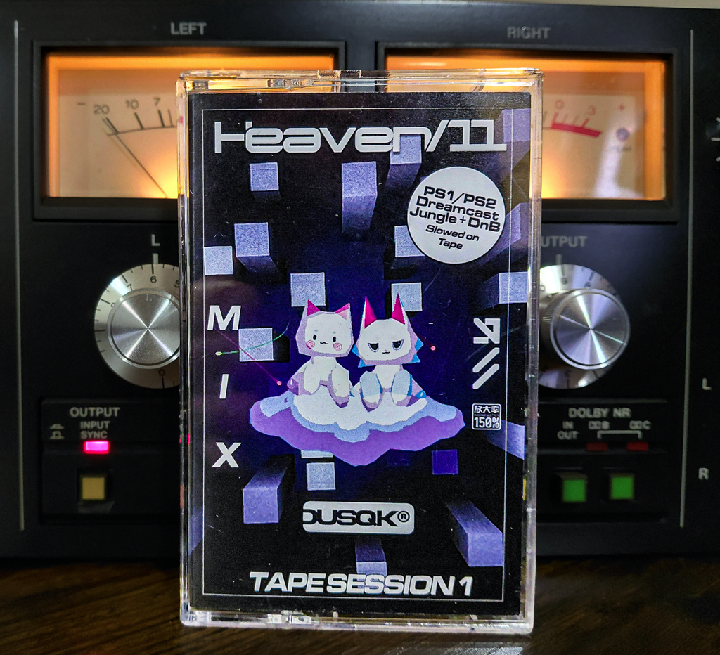 Heaven/11 – Tape Sessions 1 (Standard Edition) 100 Copies