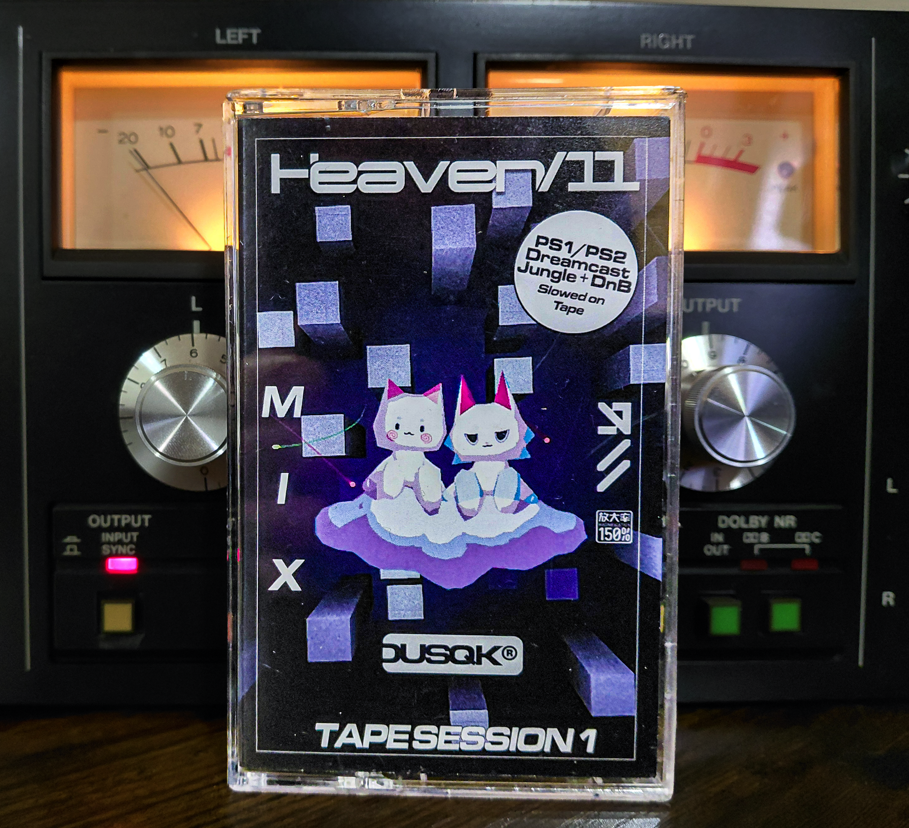 Heaven/11 – Tape Sessions 1 (Standard Edition) 100 Copies