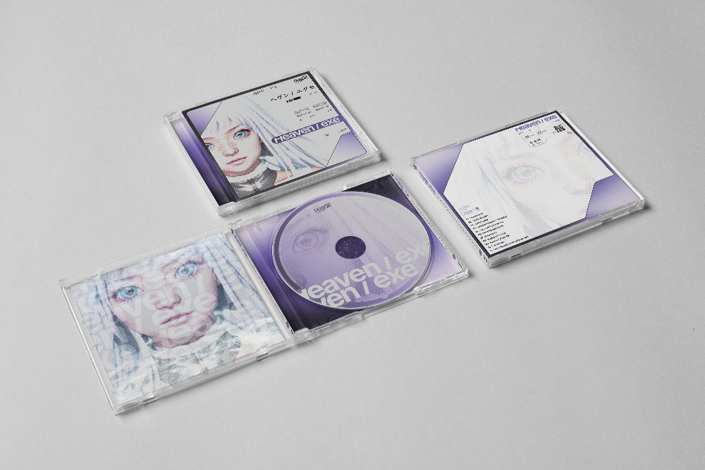 Heaven/EXE CD with jewel case, inner design