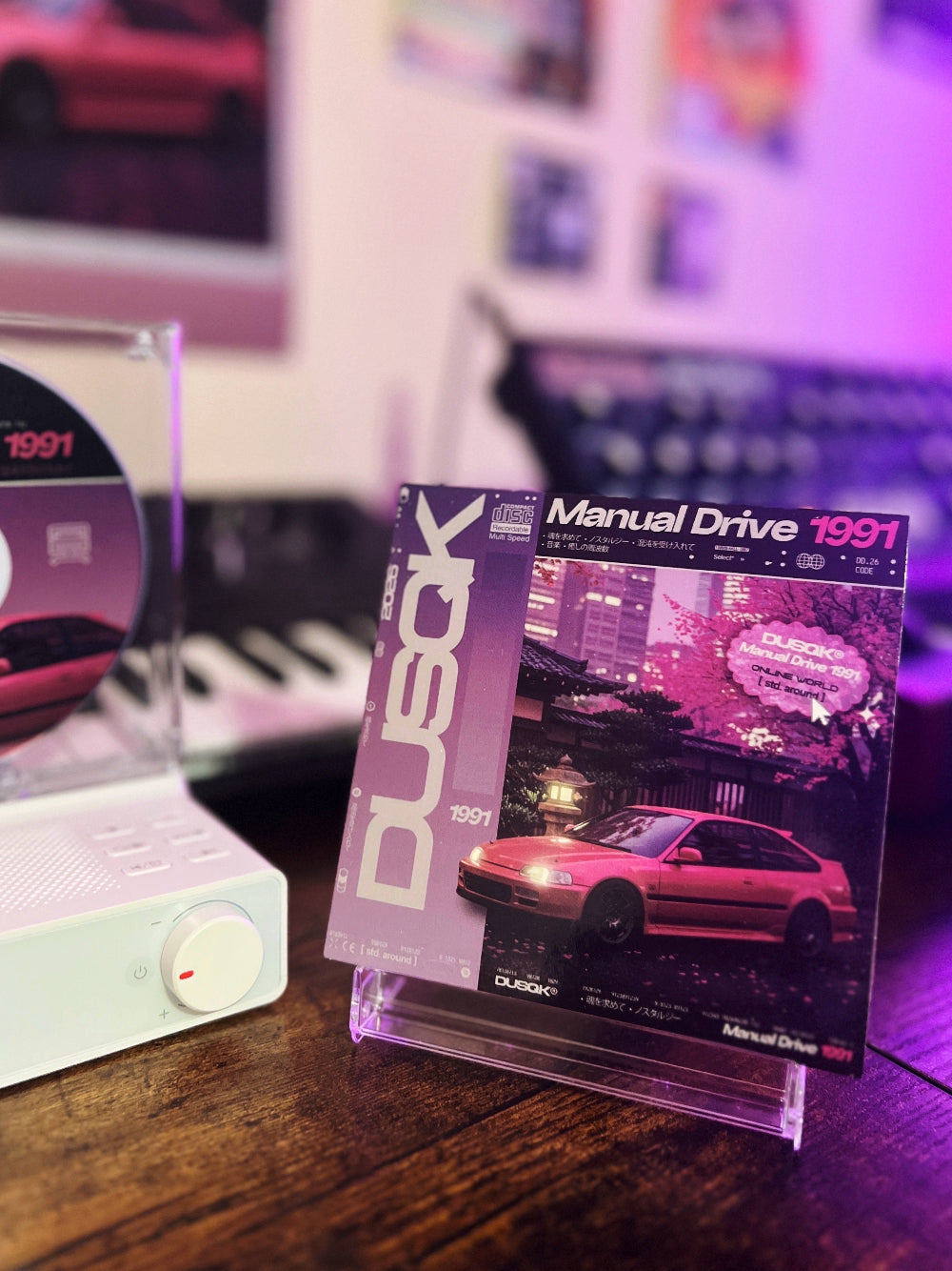 Manual Drive 1991 CD with cardboard jacket, front cover zoom
